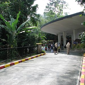 Zoo Negara Malaysia - Side view of the entrance inside the zoo