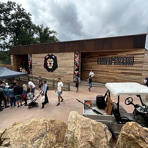 Lion Viewing Shelter (New in 2025)