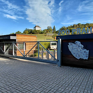 Entrance at Dja reserve