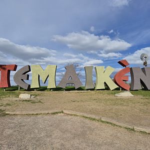 Temaiken Sign