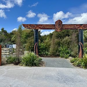 Natural Heritage Park - Entrance