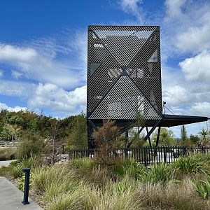 Natural Heritage Park - Viewing Tower