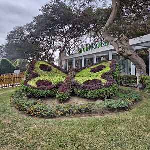Botanical Garden entrance