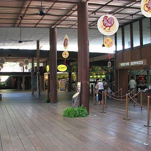 Singapore Zoo 2008 - Inside the overbuilt entrance