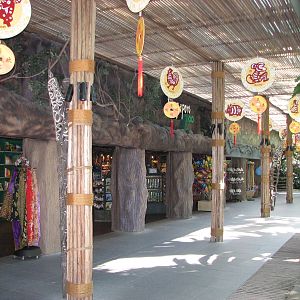 Singapore Zoo 2008 - Maybe the best souvenir shop in any zoo