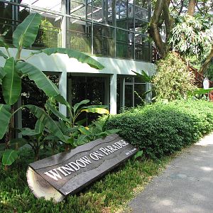 Jurong Bird Park 2008 - Entrance to the Window of Paradise