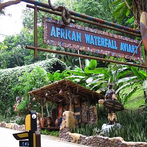 African Waterfall Aviary entrance