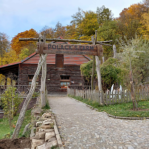 Australian farm house