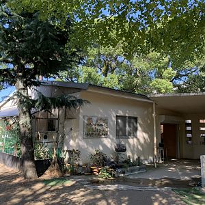 Hippo and Reptile House (Himeji City Zoo)
