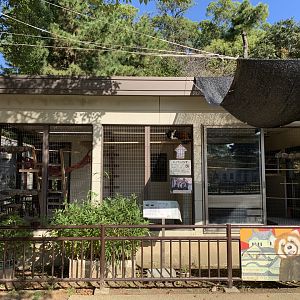 Red Panda Enclosure (Himeji City Zoo)