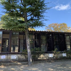 Parrot Aviaries (Himeji City Zoo)