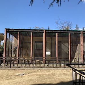 Hornbill Aviary (Himeji City Zoo)