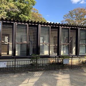 Macaw Aviaries (Himeji City Zoo)