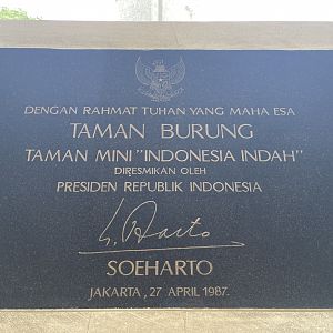 taman burung’s inauguration inscription (1)