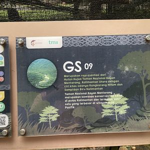greater sunda - aviary no. 9 signage - taman burung