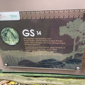 greater sunda - aviary no. 14 signage - taman burung