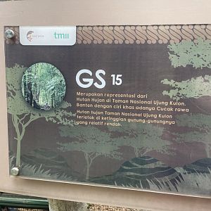 greater sunda - aviary no. 15 signage - taman burung