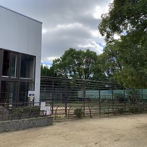 Giraffe Enclosure (Himeji City Zoo)