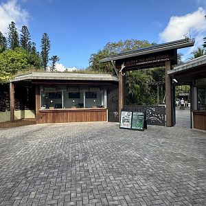 Nov. 2025 - Main Entrance