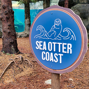 Nov. 2025 - NEW! Sea Otter Coast - Lower Entrance Sign
