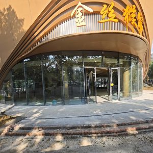 Chengdu Zoo Snub-Nosed Monkey House