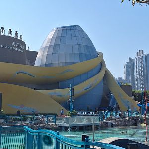Grand Aquarium