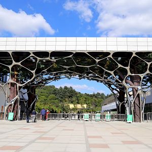 Newly Built South Entrance