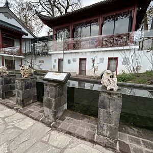 Former otter exhibit