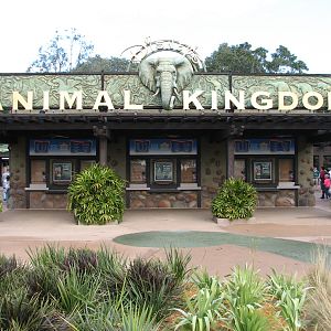 Oasis - Park Entrance