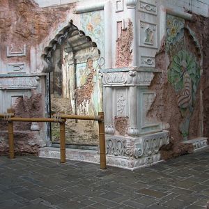 Maharajah Jungle Trek - First Tiger Exhibit Viewing Area