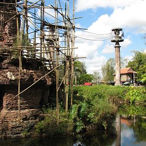 Asia - Siamang Exhibit
