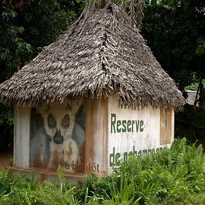 Nahampoana - Entrance sign