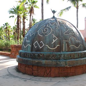 The Dig - Dome of Submarine Room