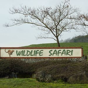 Entrance Sign