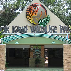 entrance to Lok Kawi Wildlife Park