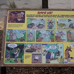 Conservation sign