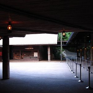 Tram Station / Ranger Station