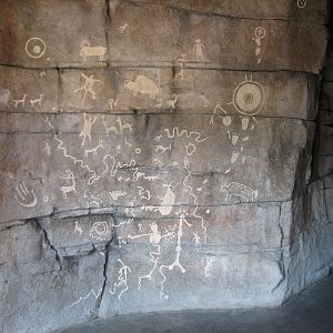 Childrens Zoo - Desert Cave