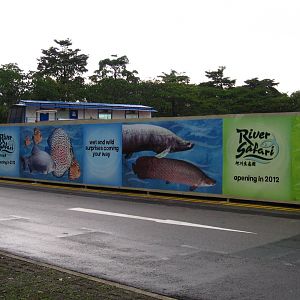 River Safari (Opening 2012)