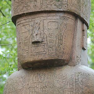 Entrance South America