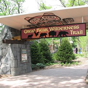 Great Bear Wilderness - Trail Entrance