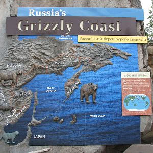 Russia's Grizzly Coast - Entrance Sign