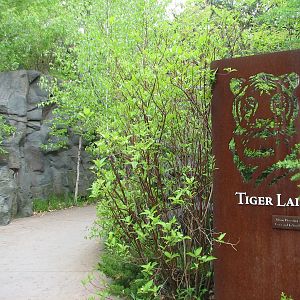 Northern Trail - Tiger Lair Entry