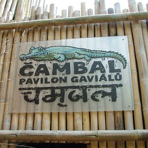 Gharial Pavilion sign at Prague, 24/05/10