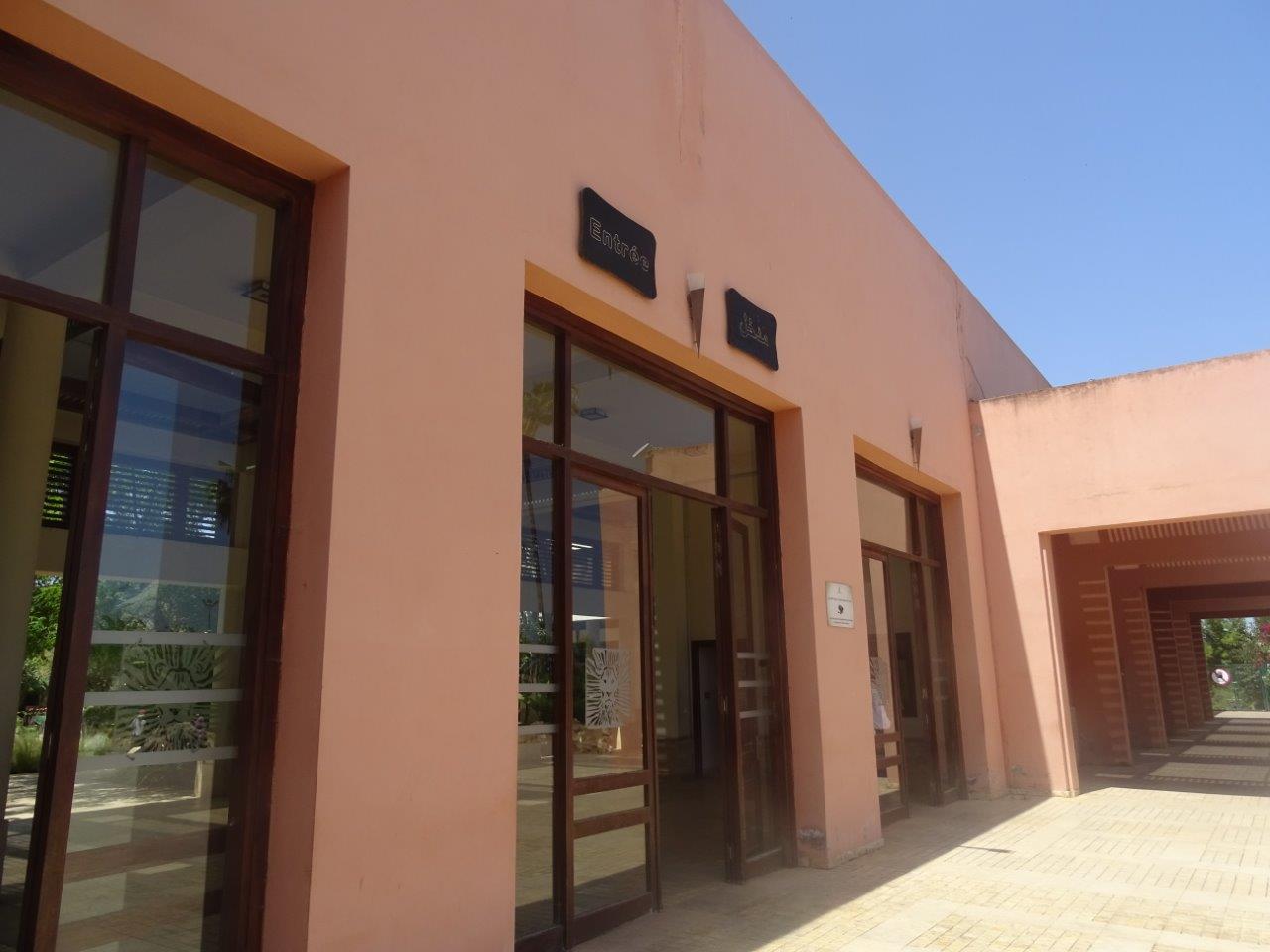 03/05/17  - Entrance