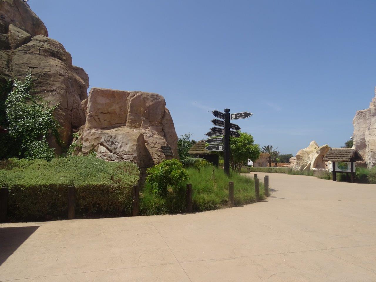 03/05/17 - Main path