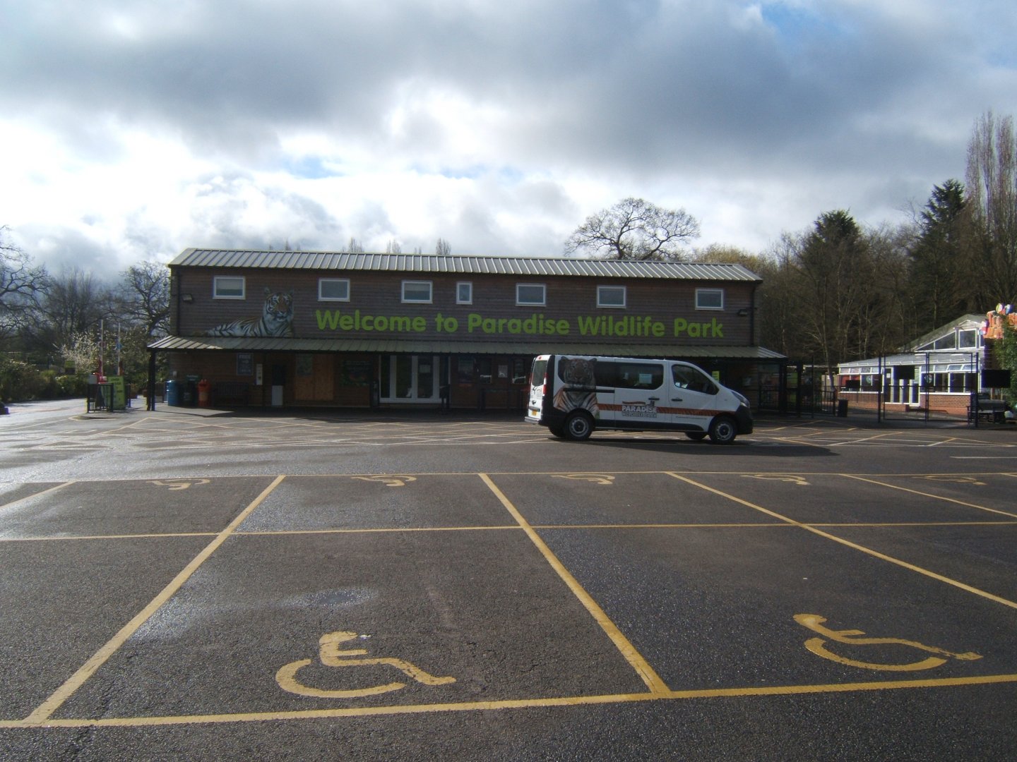 18/3/2017 view of entrance