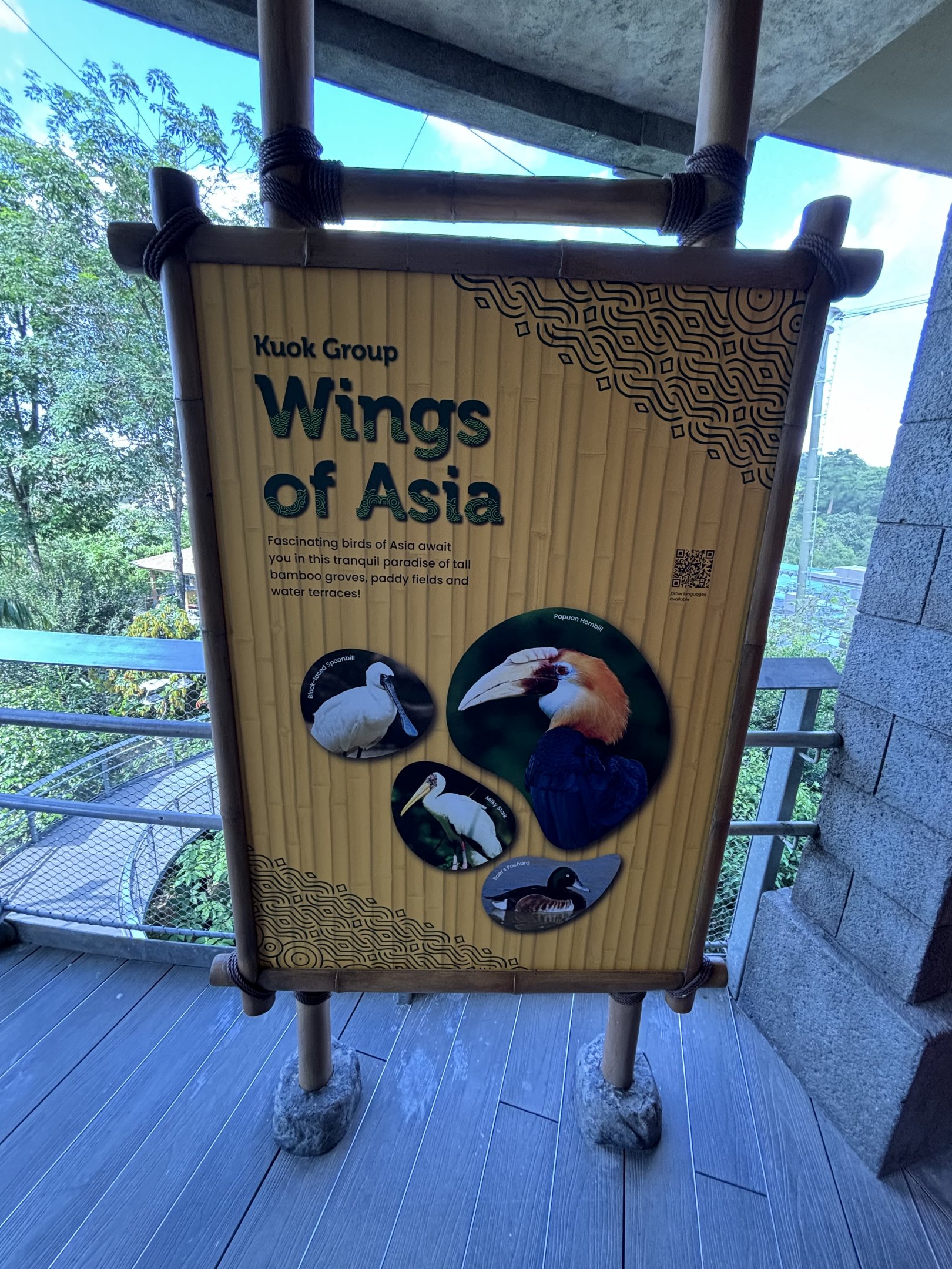 2-Acre Wings of Asia Aviary