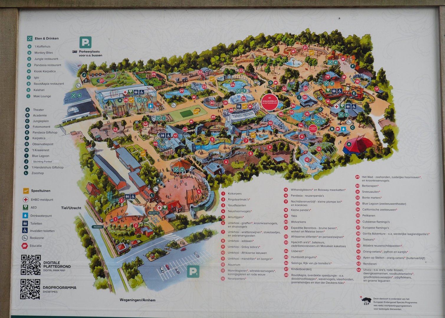 2023 map, 2023-08-17