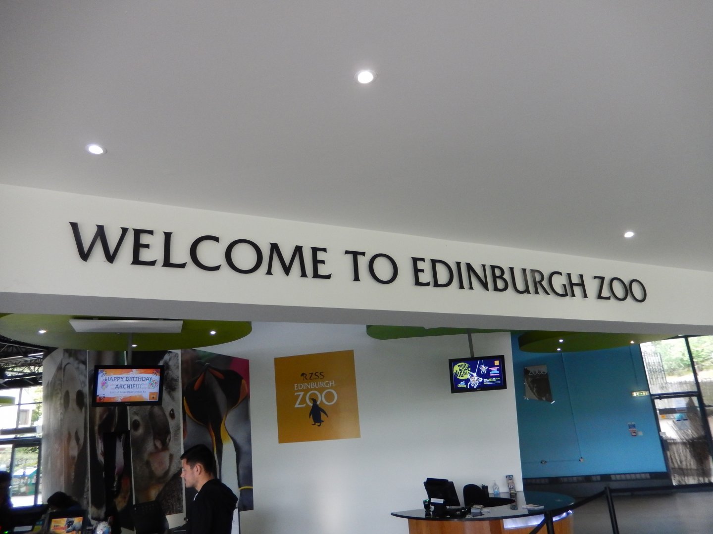 21/5/2017 - Entry Sign